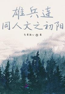 属牛是多说岁