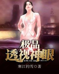 适合属狗的图片