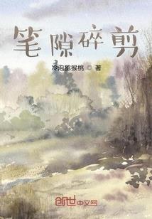今年的润月是几月份