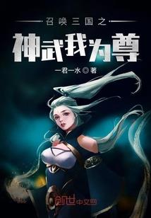 快手孔德男星座