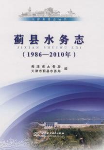 属猴男龙女相配