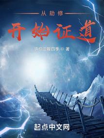 农历五月初62029年