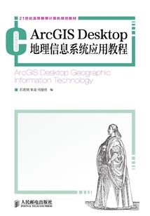 打开看下农历鱼是什么