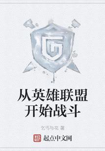 属猪的适合什么房子