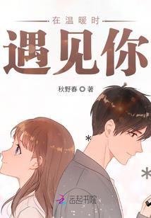 铃字五行属姓名学解释
