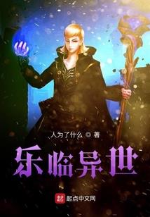 属鼠的生属啥的孩子好