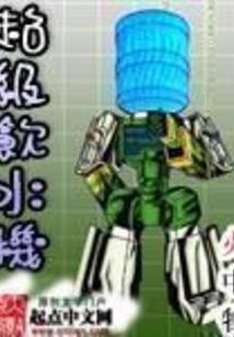 95年属鼠集合