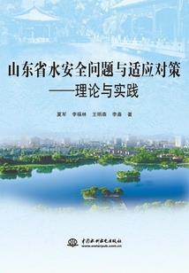 属马的女生强势吗知乎