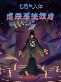 属羊猪年2019运势
