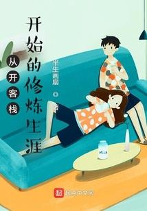 197年属狗的婚姻