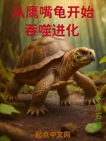 周公解梦女子