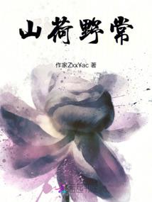 数字运势昨日