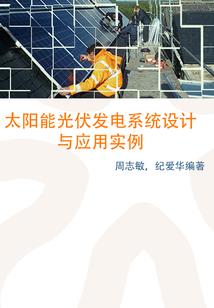 属猴父母是谁
