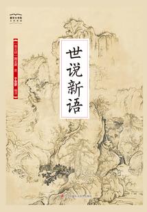波风水门手游奥义