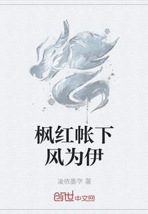 湛江哪里风水最大好
