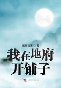 灯笼花几月份栽种