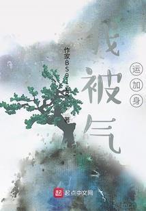 见不到你好的星座