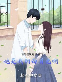 风水先生用的画架