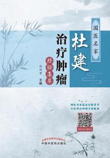 六月份大连气温