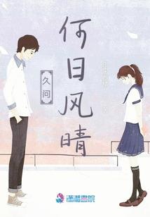 梦到五头狮子