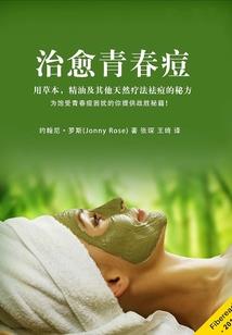 周公解梦见自己打枪