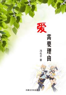 属龙人双色球号