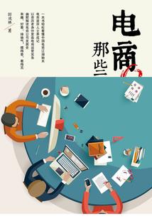 今儿是什么日子阴历的