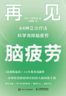 靠智商赚钱的生肖女