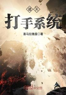 房前厕所风水