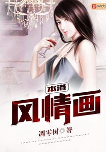 退财运进财运顺口溜搞笑