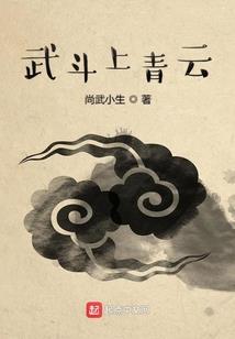 属相可爱头像制作