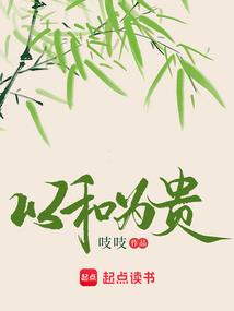 男属虎女属龙姻缘如何