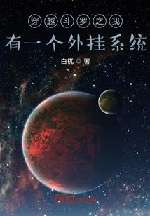 属狗五行带水好吗