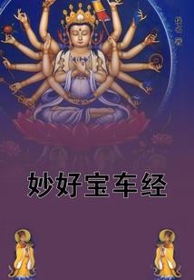 邯郸的土豆几月份种的