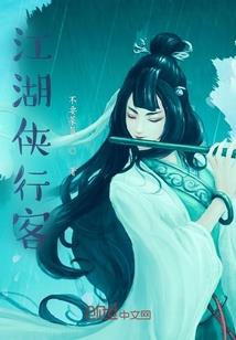 邵龙杰寓意