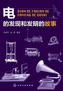 男人发型图片大全集