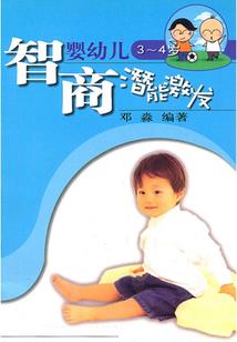 属牛的女生和属兔