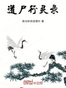 怎样才能借运气差的钱