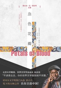 补五行手串戴哪只手
