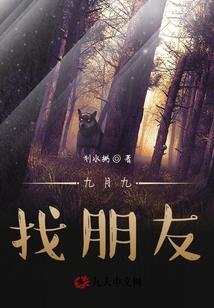 王歆然寓意