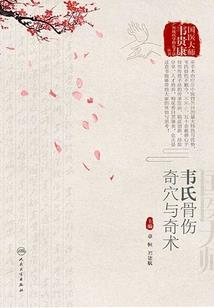 属蛇男和属龙女订婚好吗