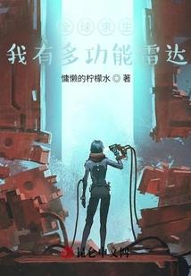 希腊1月份天气预报