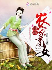 属猪周公解梦大全