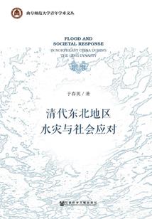 孕妇梦见拉屎屁