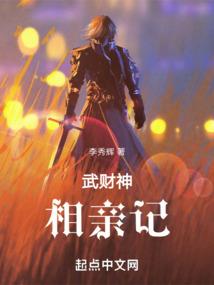 孕妇梦见东西自燃