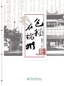 属虎男生怎么追