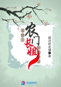 罗羽柠名字含义