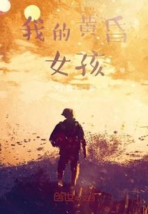 彭昱畅属狗吗