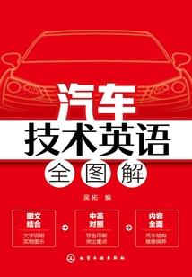 男属属女属虎结婚好吗