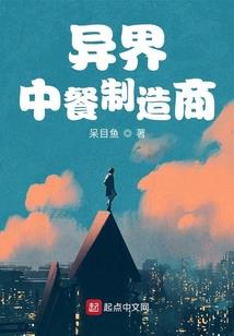 属猴黑曜石平安扣